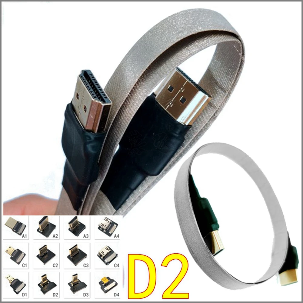 كابل جديد مايكرو HD متوافق مع زاوية يصل ذكر إلى Mini /MicroHD FPC كابل مسطح مضاد للتدخل متعدد المراوح للتصوير الجوي