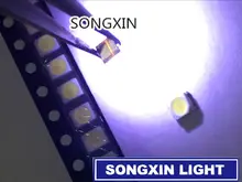 100PCS High Power LED Backlight #3