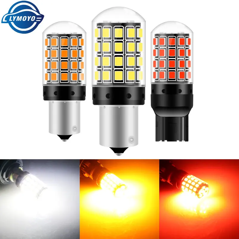 1PCS 1156 BA15S P21…