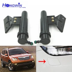 Headlight Head Light Washer Nozzle Spray Jet For KIA Borrego Mohave 2008 2009 2010 2011 2012 2013 2014 2015 2016 986332J000