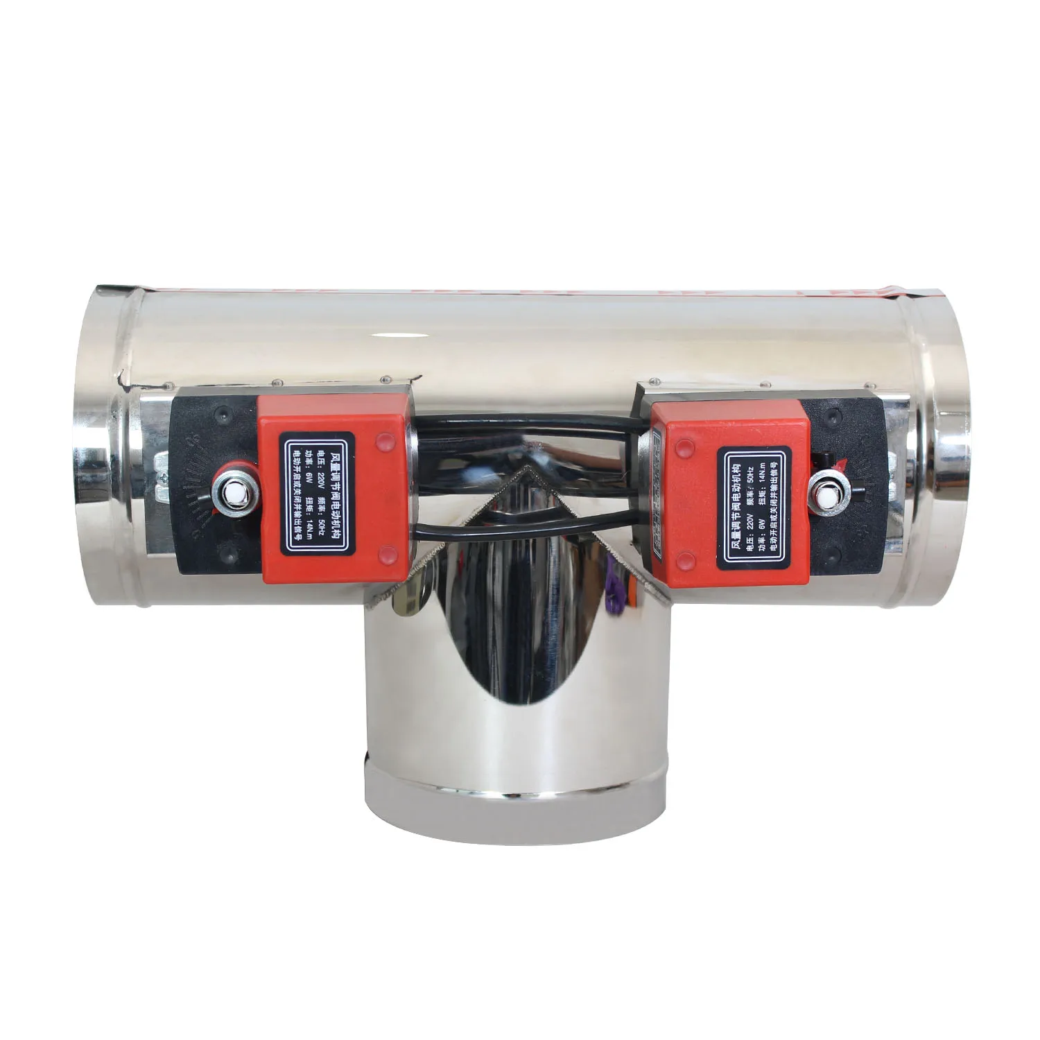 T type AC 220v AC110V DC12V DC24V stainless steel motorized ventilation register motorized valve Air Duct Valve OD51mm-150mm