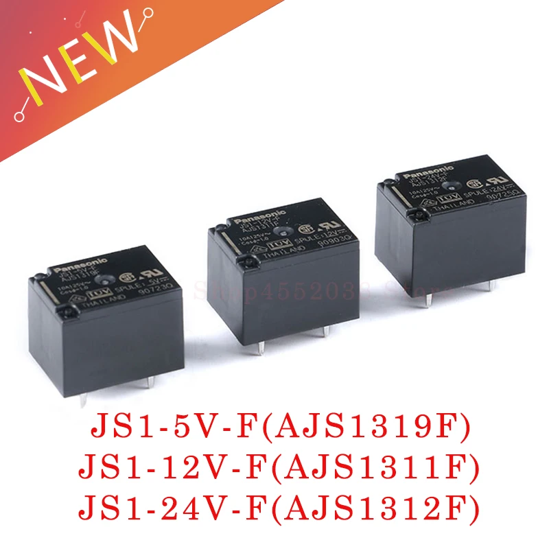 2PCS/LOT Relay 5PIN 10A JS1-5V-F JS1-12V-F JS1-24V-F AJS1319F AJS1311F AJS1312F