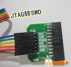 20P-2.54mm Pitch JTAG Interface to 4P/5P/6P-2.54mm Pitch SWD Adapter Board J-Link