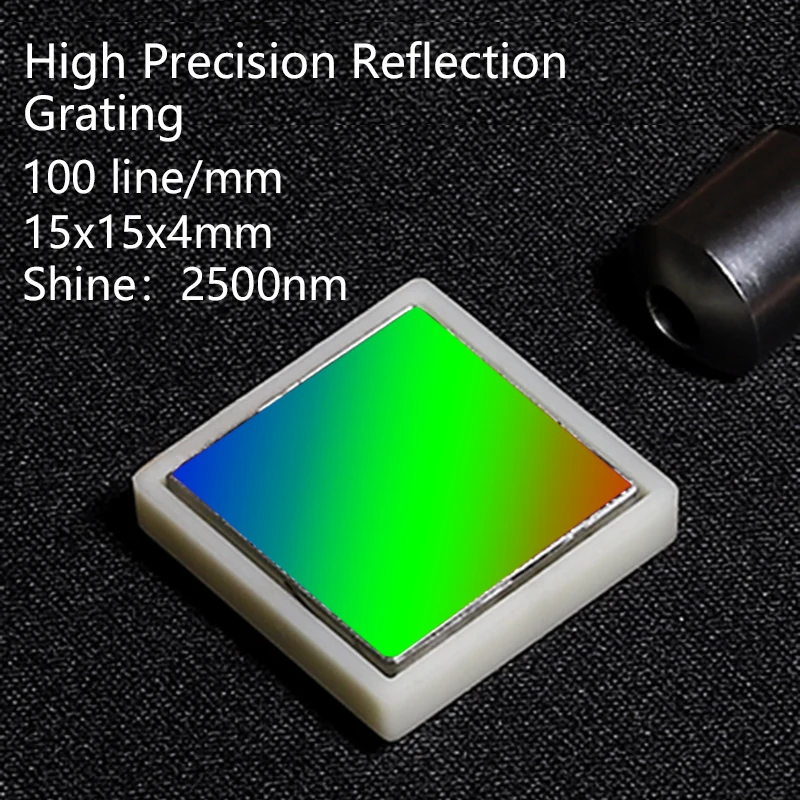 Diffraction gtating Plane reflection grating optical element Spectroscopic analysis grates 100 lines 15x15x4mm shine 2500nm