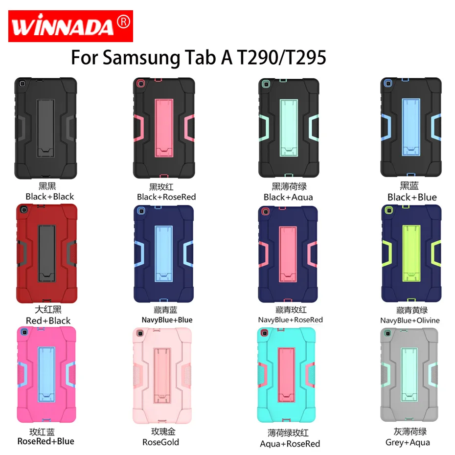 Case for Samsung Galaxy Tab A 2019 8.0 inches SM T290 T295 T297 Shock Proof full body Kids Children Safe non-toxic tablet cover