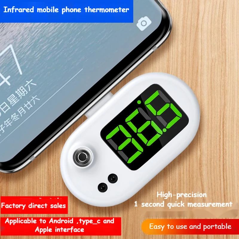 Mini Infrared USB Digital Thermometer With Type-C/Android Plug For iphone Mobile Cell Phone Thermometer Non-Contact