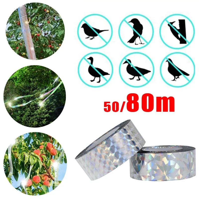 Anti Bird Tape Eco-friendly Anti-fade Dual-sided Reflective Deterrent Scare TapeSupplies for Home Bird Scare Ribbon Repellent