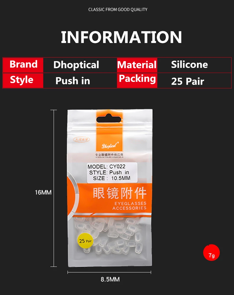 (25 Paar) Nasenpads für Brillen, zum Einrasten, Brillenzubehör CY022 – Detail 2