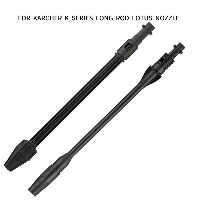 Spear Lance Nozzle for Karcher High Pressure Rotary Nozzle Adjust Lance For Karcher Nozzle Pressure Washer K1 K2 K3 K4 K5 K6 K7