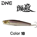 Color 10