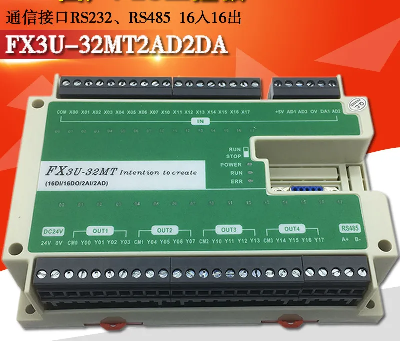 PLC Industrial Control Board Domestic Plc PLC Controller FX3U-32MT Programmable Controller PLC Controller