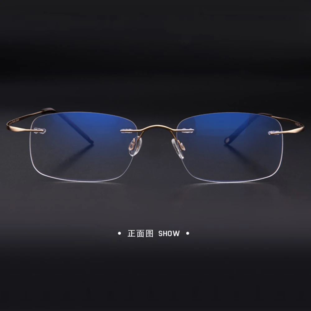 NOMANOV =  Titanium Alloy Rimless Progressive Multifocal Reading Glasses See Near And Far ADD +75 100 150 175 200 To 400