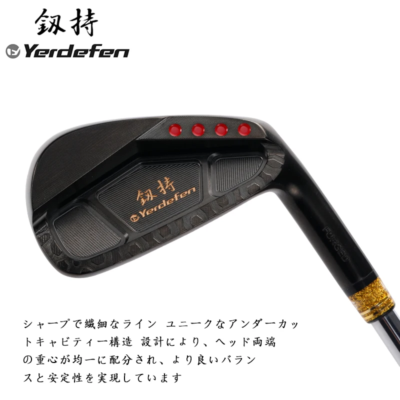 Yerdefen Golf club golf iron forge. Seven color black iron formal authorization