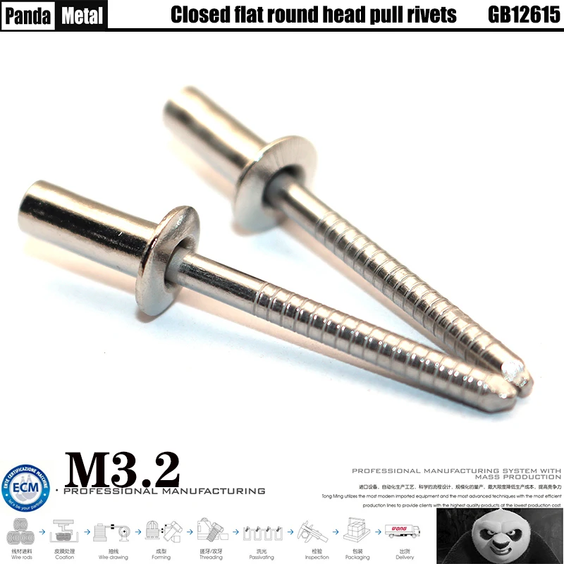 304 stainless steel blind head oval head rivet GB12615 all steel 304 + 420 round head pull rivet specification M3.2