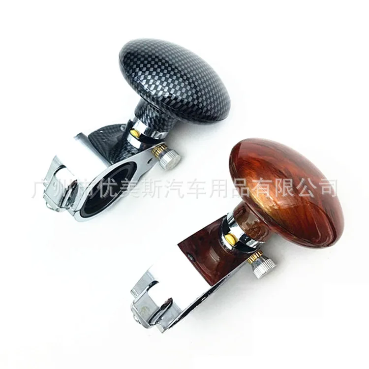 Car Styling Power Handle Steering Wheel Metal Assisted Ball Spin Knob Clamp