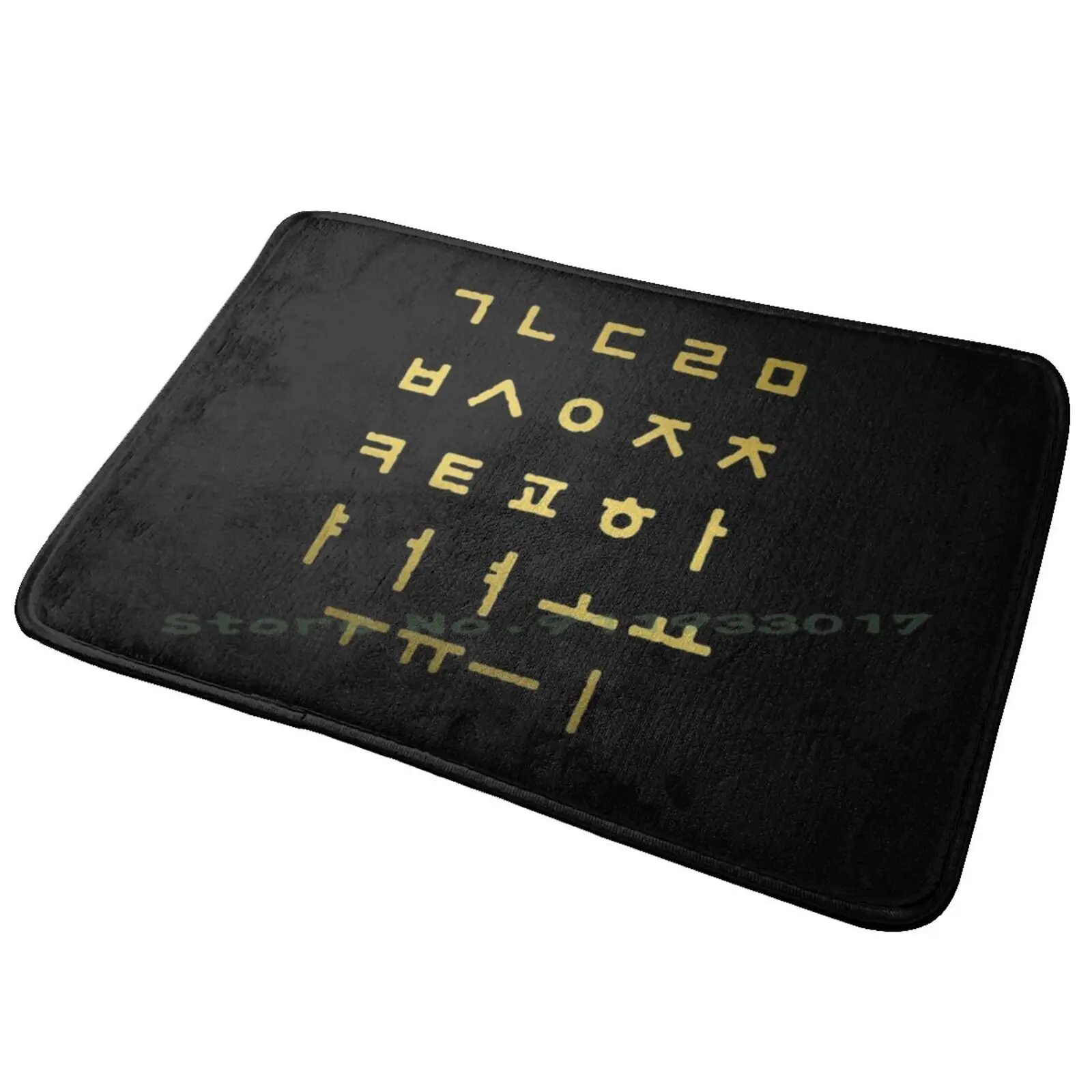 Korean Alphabet-In Korean Hangul Letters Entrance Door Mat Bath Mat Rug Trollhunters Claire Hamlet Skull Jim Lake Tobs Toby