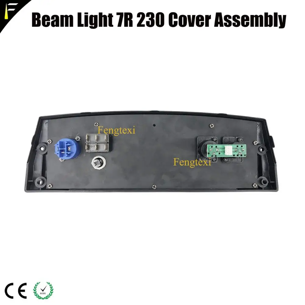 1 set New Dj Disco Beam Moving Head Lights7R/R7 230 Base Back Metal Cover Shell with Fuse DMX512 Power Connect Power Switch