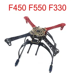 Nuovissimo Drone F450 F550 F330 con telaio 450 per RC MK MWC 4 assi RC Multicopter Quadcopter Heli Multi-rotore con carrello di atterraggio