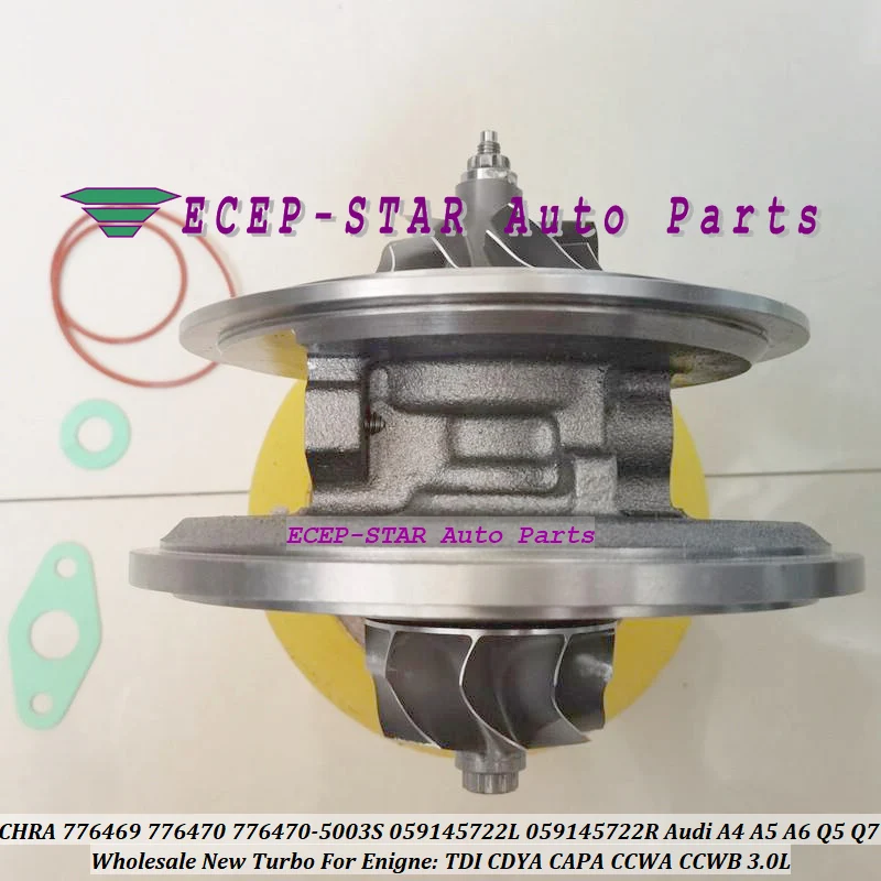 CHRA 769909 769705 776470-5001S 769909-0010 776469-5005S 769705-0008 776469-0005 Marine Touareg CASA CEZA CCMA CEXA SASB CDYB