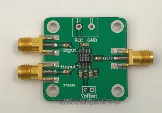 RF dual-ended to single-ended AD8130 single power supply