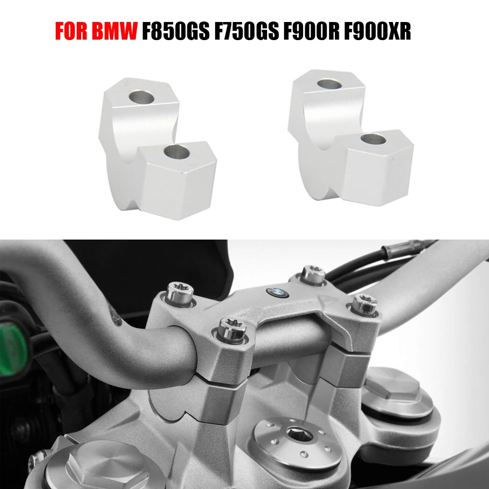 

ДЛЯ BMW F850GS/DAV/Adventure F900R/XR руль, подъемник, крепление на ручку, универсальный зажим 22 мм 28 мм