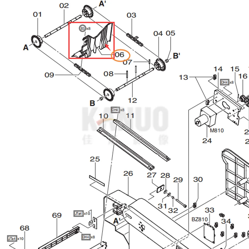 345D1061735/345D1061735A Partitioner for Fuji Frontier 550/570 Minilabs Digital Photo Printer