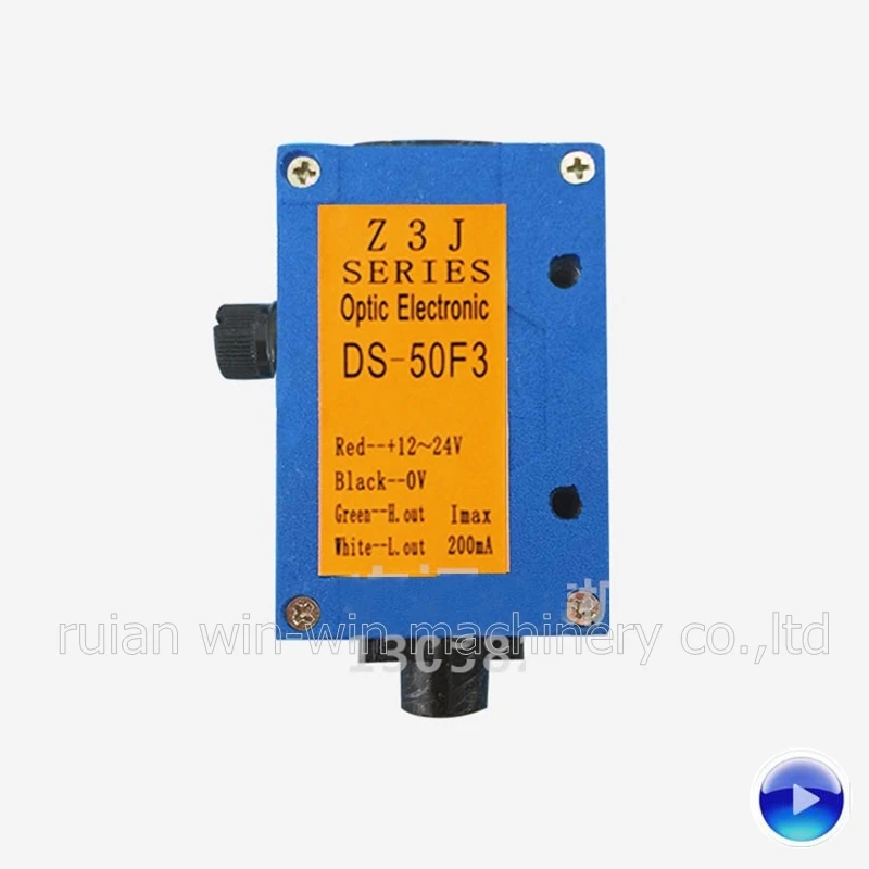 2pcs Z3J DS-50F3 Photoelectric switch Infrared detection tracking sensor for Bag making machine