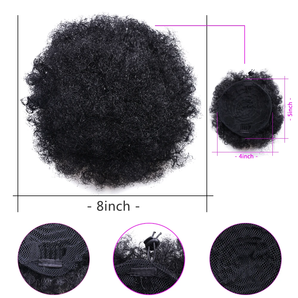 8inch Afro Puff Synthetic Hair Bun Chignon Hairpiece For Women Wig Drawstring Ponytail Kinky Curly Clip in Extensions Pony Tail