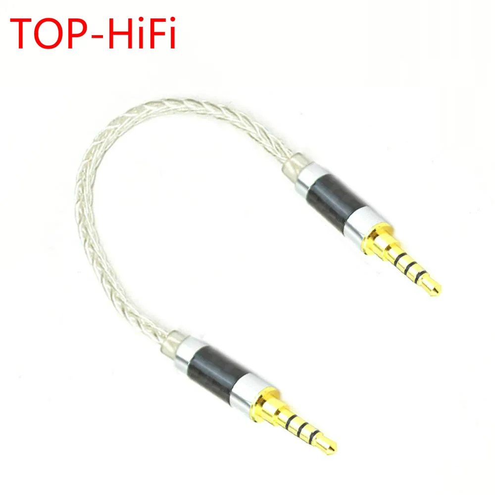 

TOP-HiFi 3.5mm TRRS Balance to 3.5mm TRRS Balance 4pin 8Croes Silver Plated Audio Cable Male to Male Aux Cord