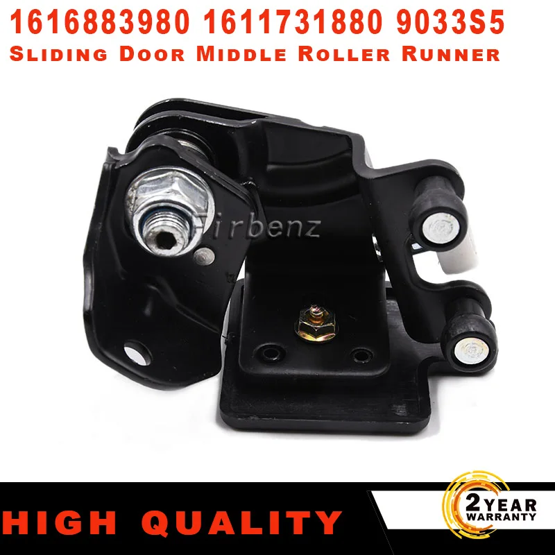 

RHD/LHD Sliding Door Middle Roller Runner 1616883980 For Peugeot Boxer Citroen Fiat Ducato Vehicle