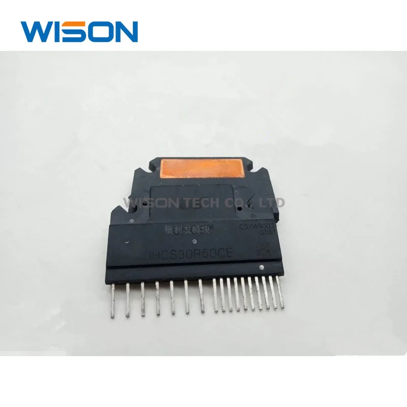 IHCS22R60CE IHCS30R60CE Бесплатная доставка оригинальный МОДУЛЬ