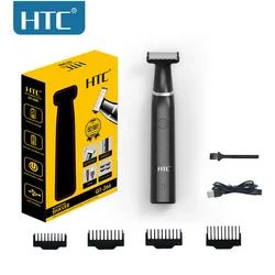 HTC Men's Electric Groin Hair Trimmer Pubic Hair Trimmer Body Grooming Clipper for Men Bikini Epilator Rechargeable Shaver Razor