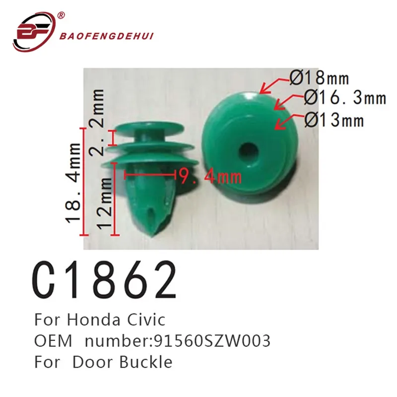 Внутренняя застежка двери для Honda Civic, дверная Пряжка для автомобиля 91560SZW003