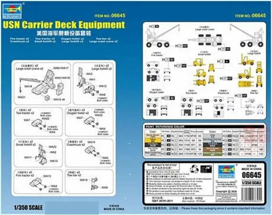 TRUMPETER 06645 1/350 SCALE USN CARRIER DECK EQUIPMENT 2020 NEW