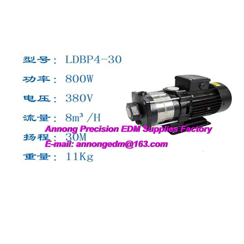 LDPB4-30，LDPB430 High pressure water pump for Medium Speed Wire Cutting Machines