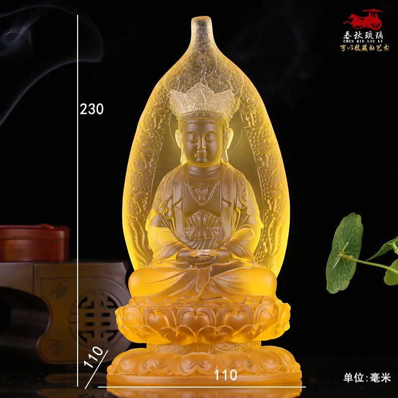 23CM Colored Glaze Vairocana Buddha Avalokitesvara Buddhisattva Home decoration enshrinement Crafts