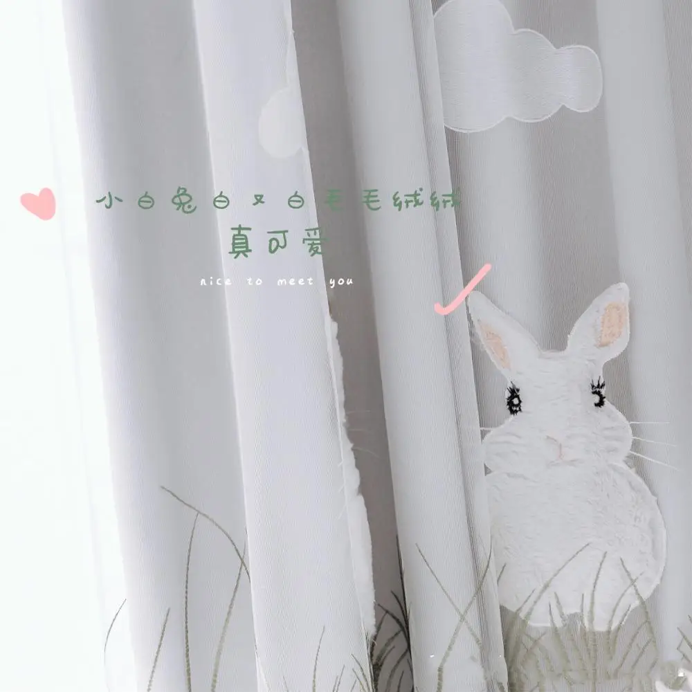 

Cartoon Cute Rabbit Blackout Curtains for Kids Girl Living Room Bedroom with White tulle Sheer Pink Curtain Window Drapes