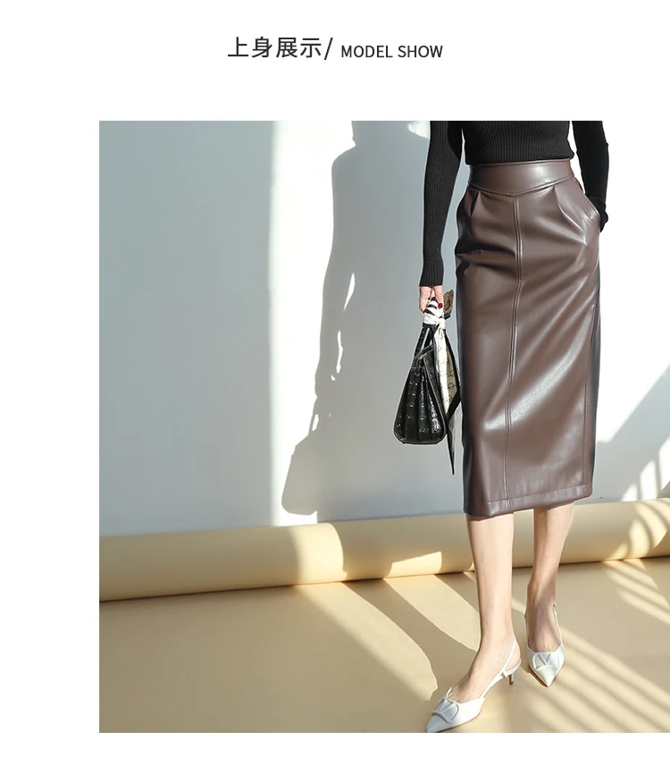 Nerazzurri Spring Midi Pu Leather Skirt Women Brown White Black Long High Waisted Pencil Skirts for Women 2023 Side Slit Zipper 11 H7d9ab2bd4b3b4b8889644b3d28b29b5dE