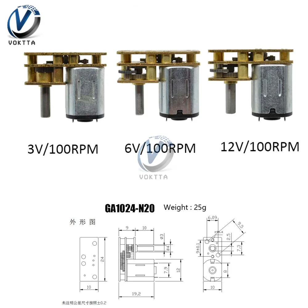Motor de engranaje eléctrico para juguetes, actuador lineal de alta torsión, 100RPM, CC 3V 6V 12V, GA1024-N20