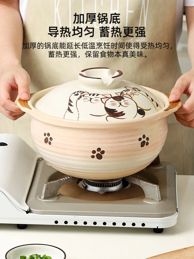 Cat Casserole High Temperature Resistant Stew Pot Soup Chinese Casseroles Household Gas Gas Claypot Rice Small Casserole Pot