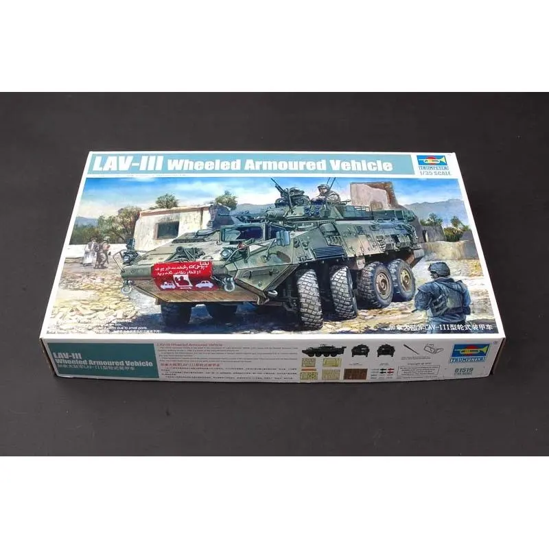 Trumpeter 01519 1/35 LAV-III Wheeled Armoured Vehicle