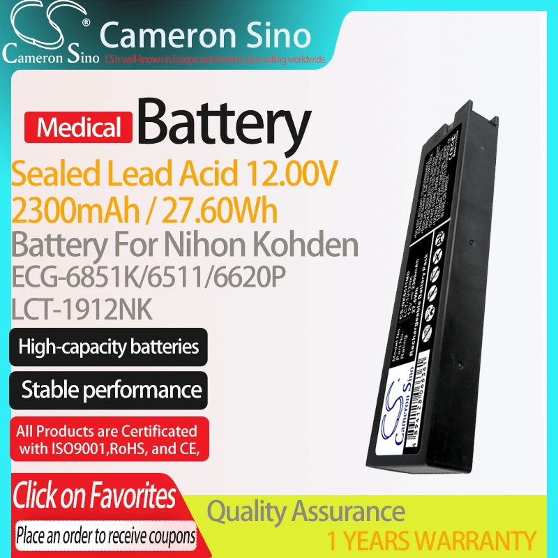 

CameronSino Battery for Nihon Kohden ECG-6851K/6511/6620P fits LCT-1912NK Medical Replacement battery 2300mAh/27.60Wh 12.00V