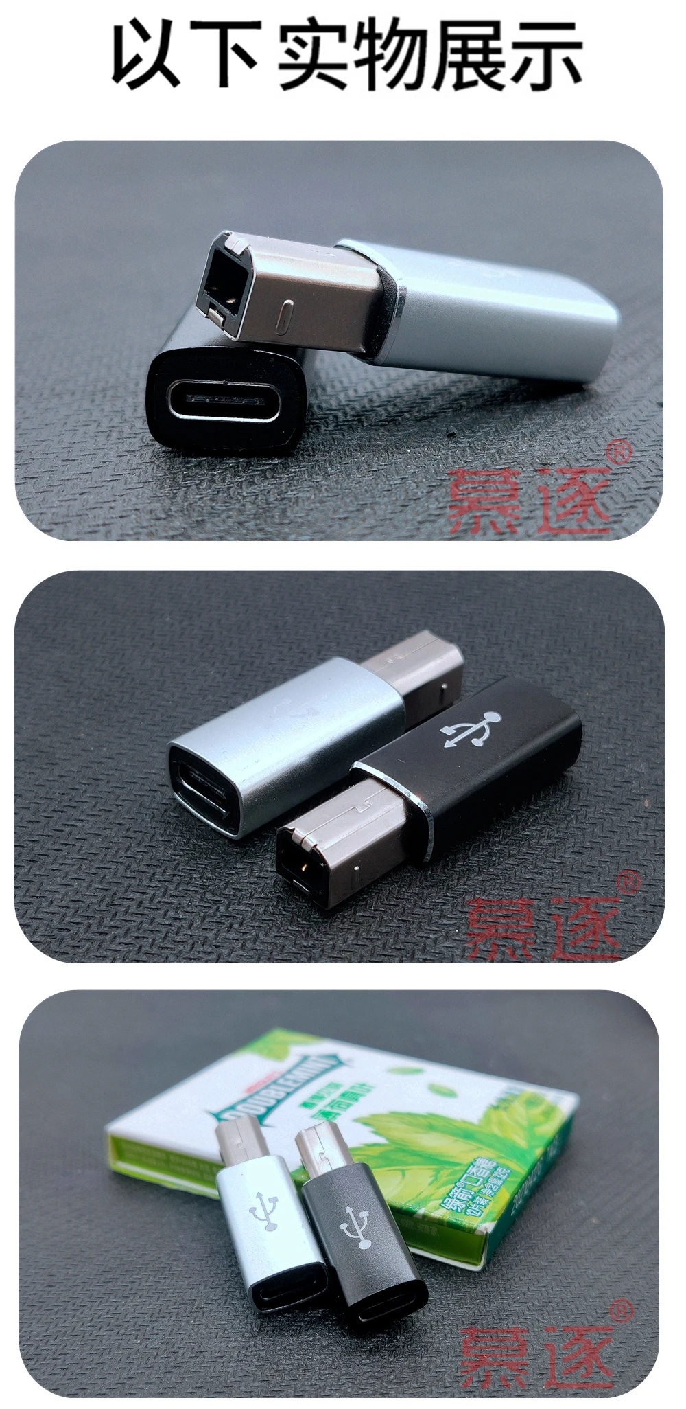 Línea de transferencia maestra de TYPE-C, conector cuadrado de interfaz de cabeza macho, adecuado para Yamaha, tambor de Piano Electrónico, llave Midi