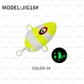 J18-Yellow