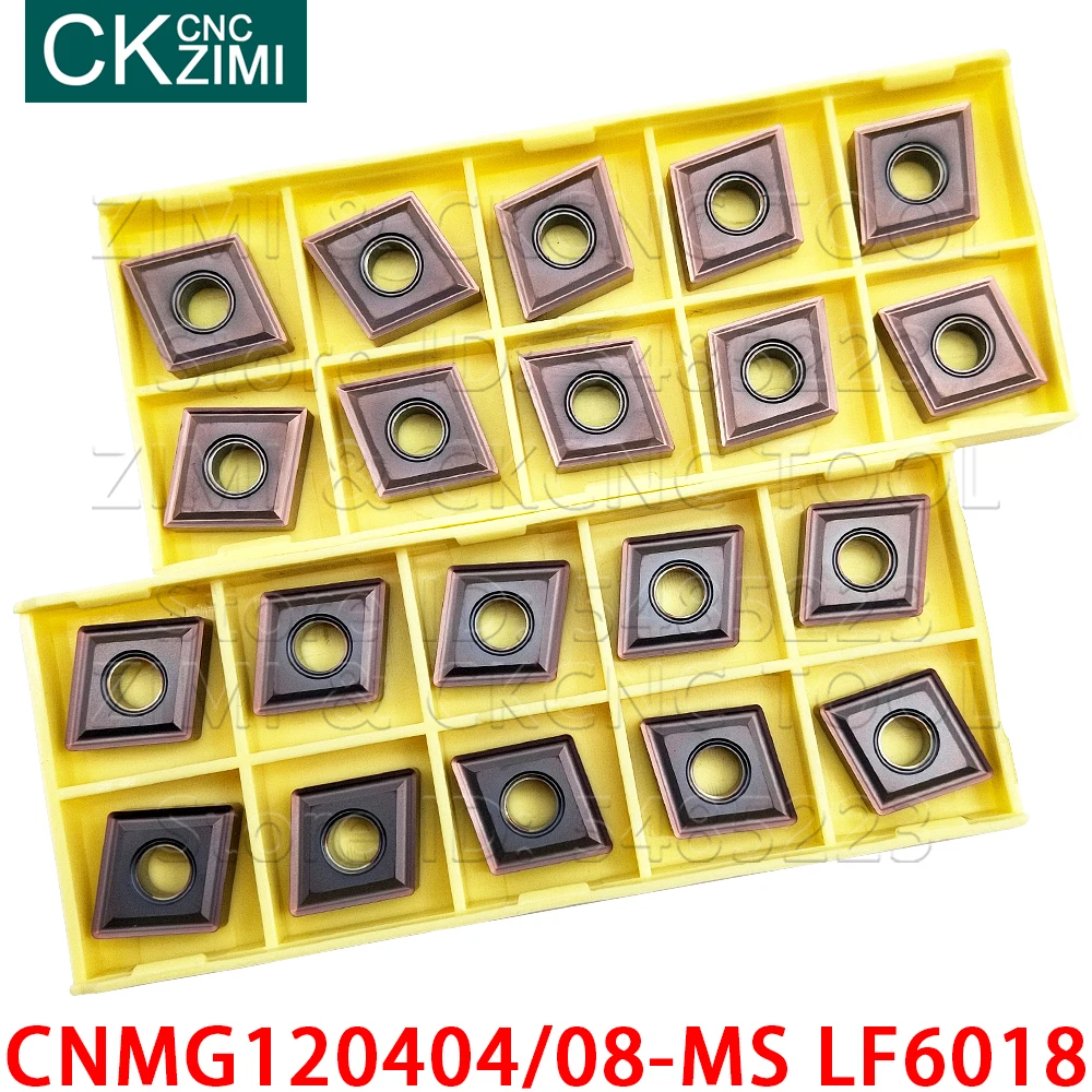 CNMG120404-MS LF6018 CNMG120408-MS LF6018 كربيد إدراج الخارجية تحول أدوات CNC قطع مخرطة أدوات CNMG ل الفولاذ المقاوم للصدأ