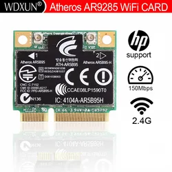 Atheros 무선 와이파이 하프 사이즈 미니 PCI-E 카드, AR5B95 AR9285, SPS:605560-005, HP CQ62 G42 CQ56 G6 G72 DV5 dv6 dv7, 802.11B/G/N