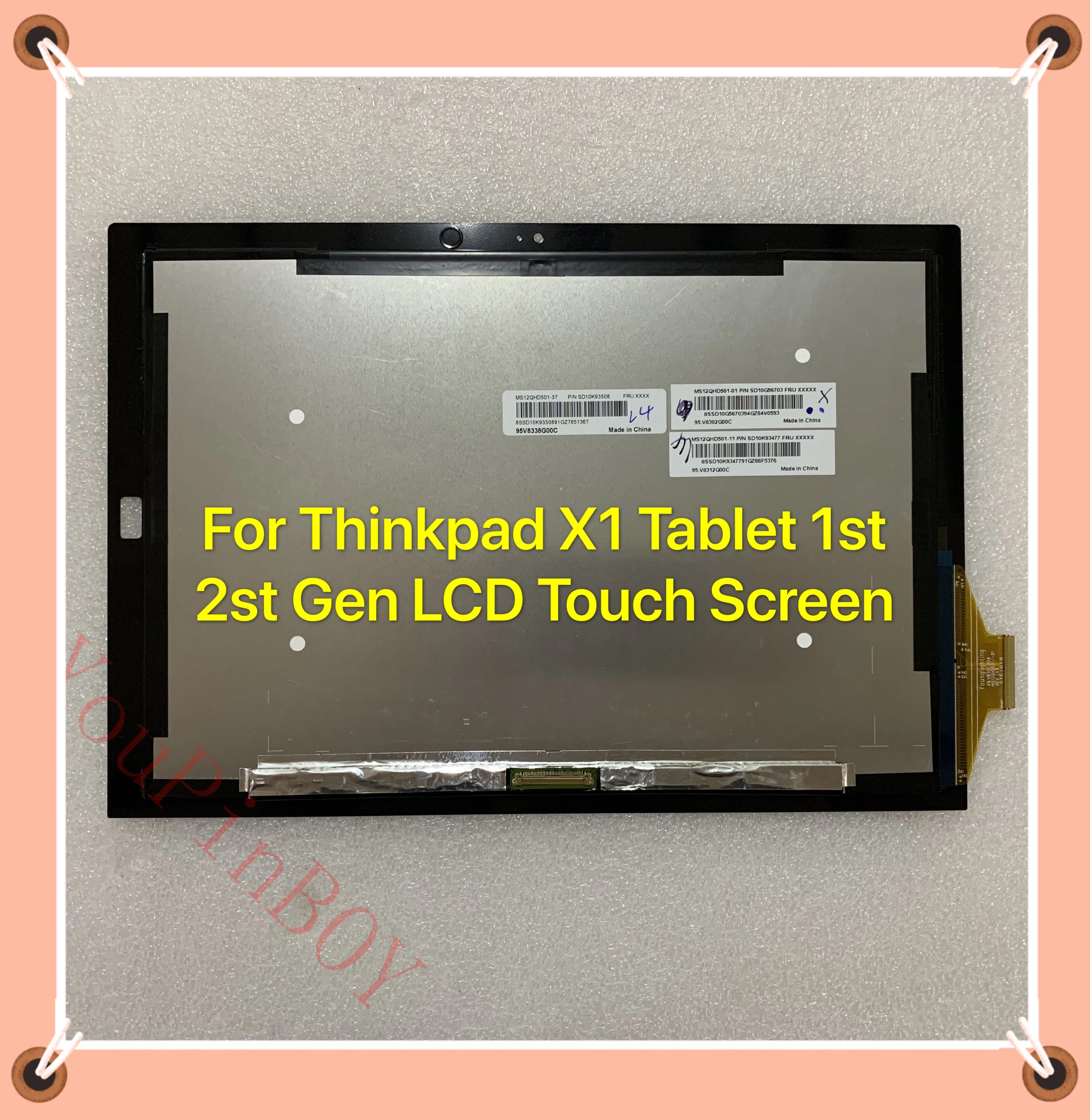 استبدال شاشة LCD بحجم 12 بوصة لجهاز Lenovo ThinkPad X1 Tablet: تقييم شامل ونصائح عملية