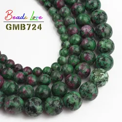 6-12MM Natural Stone Green Rubys Epidote Zoisite Round Beads for Needlework Jewelry Making DIY Bracelet Necklace Accessories