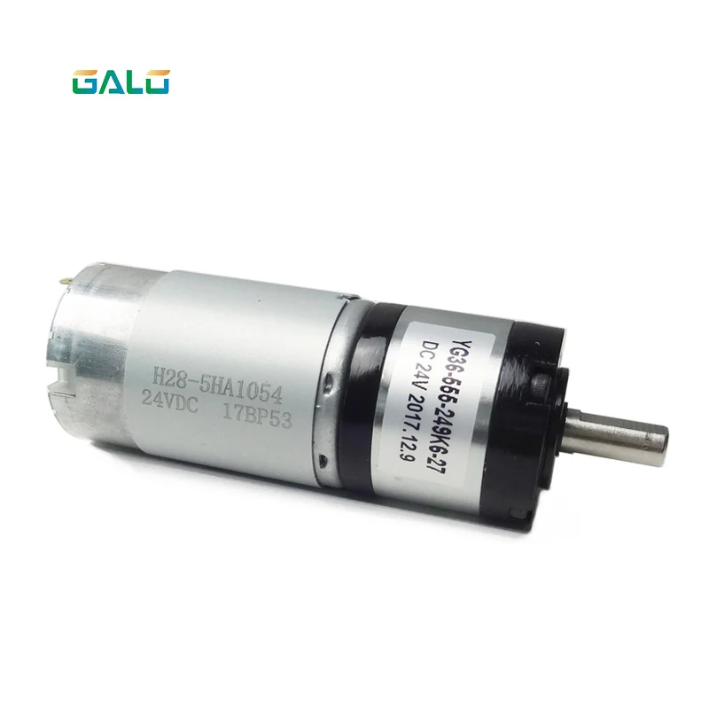 Moteur d'ouverture de porte battante, moteur de pilote de porte DC24 pour GALO PKM-101 ou PKM-102