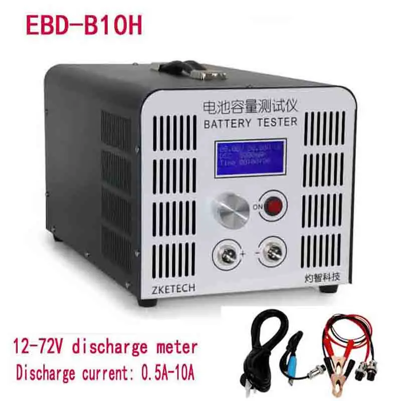 12-72V pacco batteria al ferro-litio teriario piombo-acido, corrente di scarica 0.5-tester di capacità 10A, scaricatore di utensili elettrici EBD-B10H